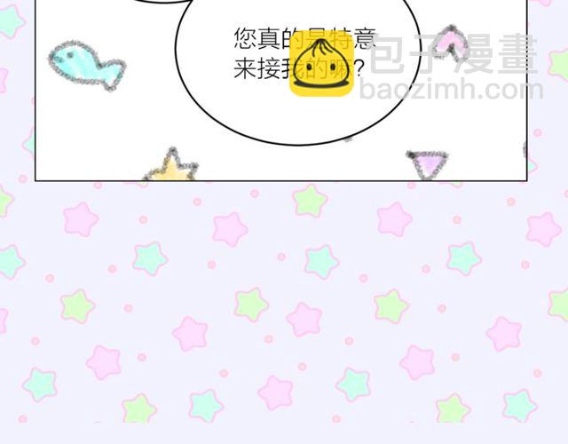 第44话 听您指挥！49