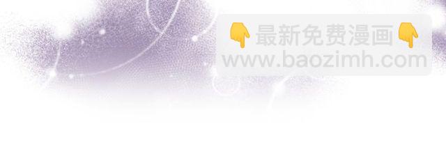 第44话 听您指挥！51