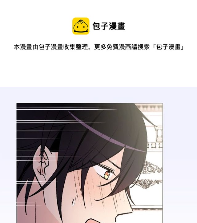第44话 听您指挥！54