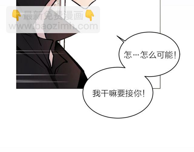 第44话 听您指挥！55