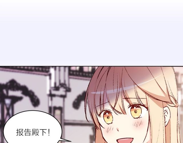 第44话 听您指挥！56