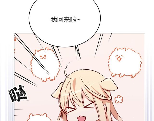 第44话 听您指挥！58