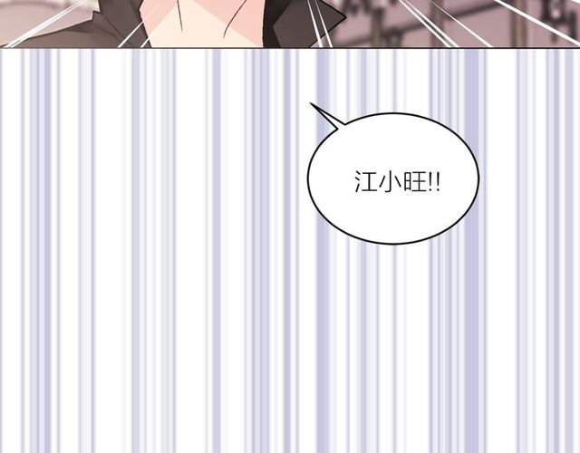 第44话 听您指挥！61