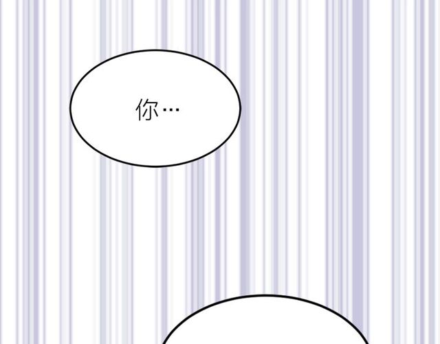 第44话 听您指挥！62