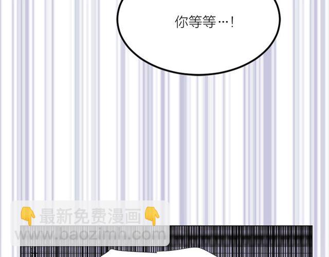 第44话 听您指挥！63