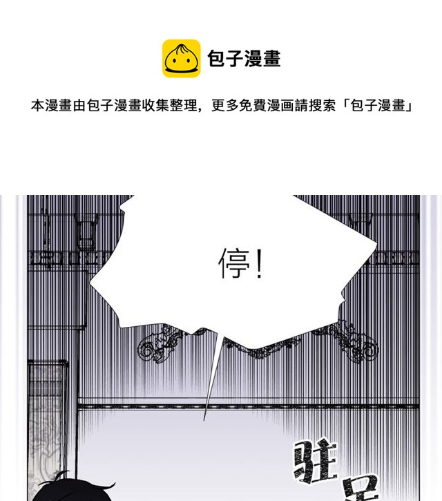 第44话 听您指挥！64