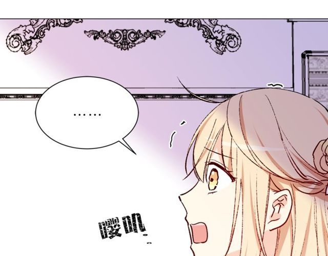第44话 听您指挥！66