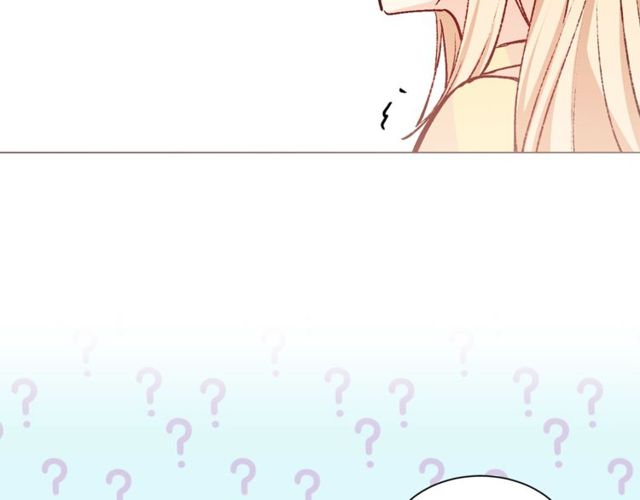 第44话 听您指挥！67