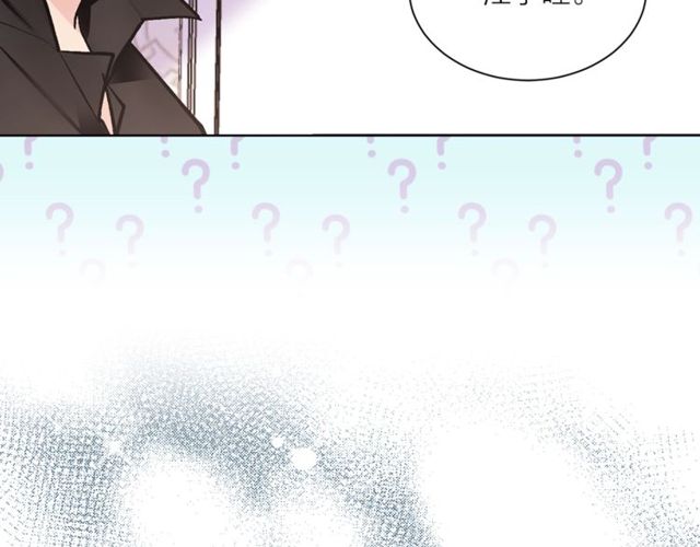 第44话 听您指挥！69