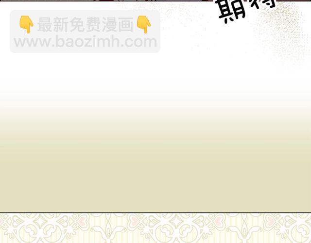 第44话 听您指挥！7