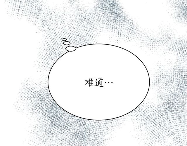 第44话 听您指挥！70