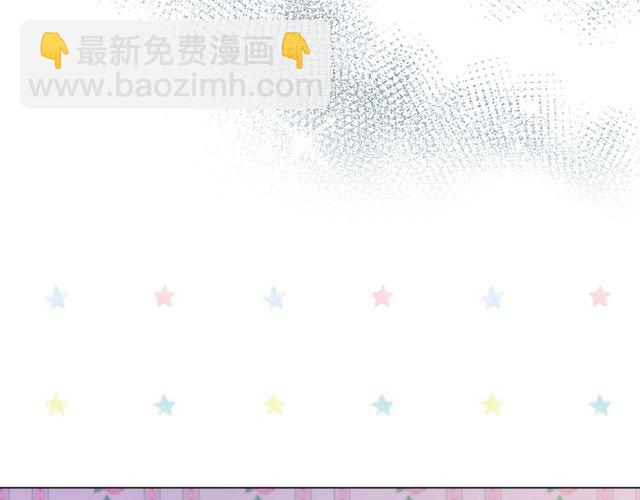 第44话 听您指挥！71
