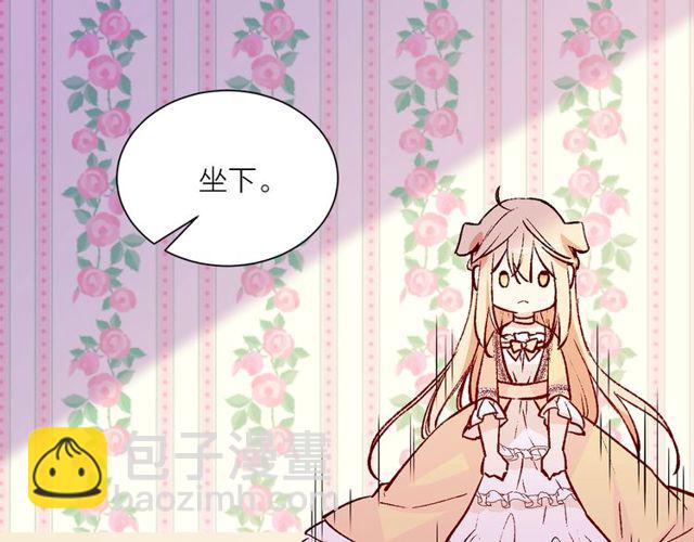 第44话 听您指挥！72