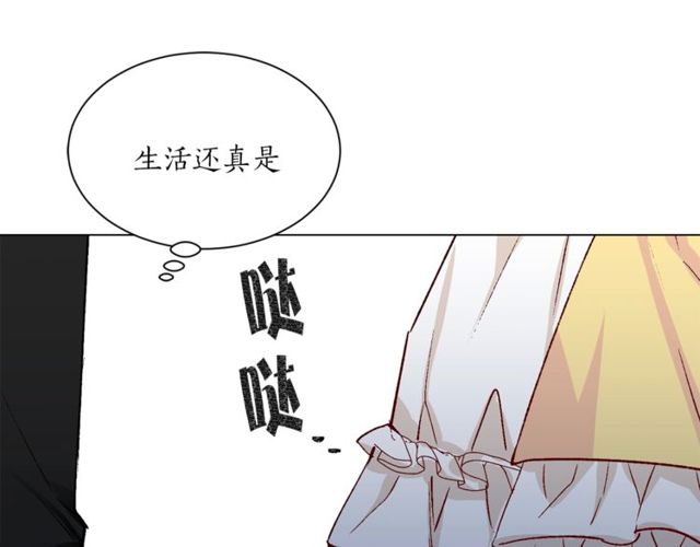 第44话 听您指挥！78