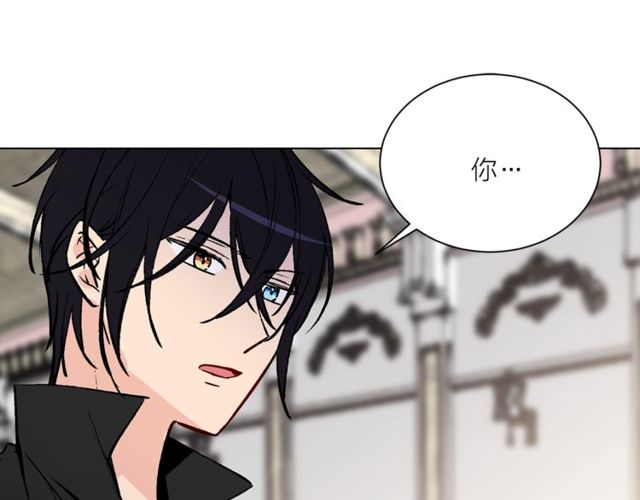第44话 听您指挥！80