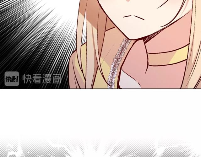 第44话 听您指挥！83
