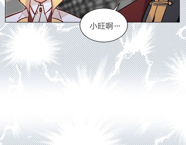 第44话 听您指挥！87