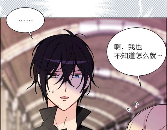 第44话 听您指挥！88