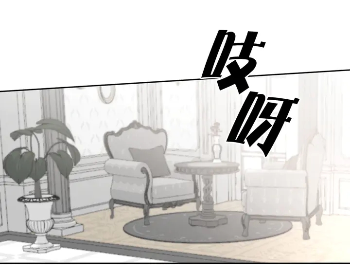第25话 让人悲伤的醋意65