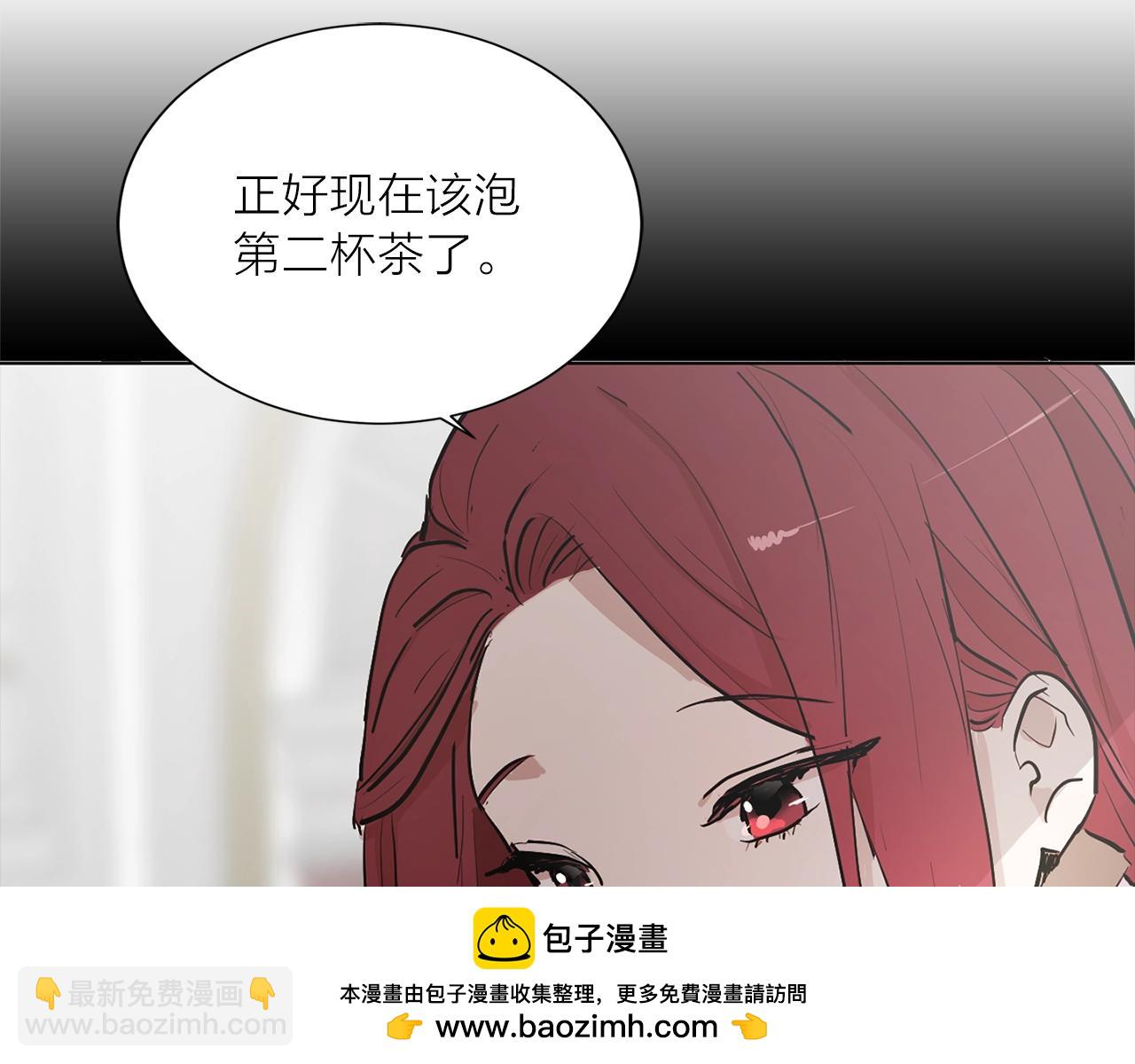 第二季第1话 单独聊聊103