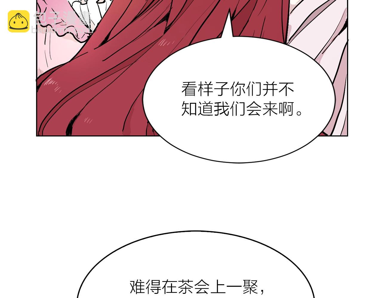 第二季第1话 单独聊聊14