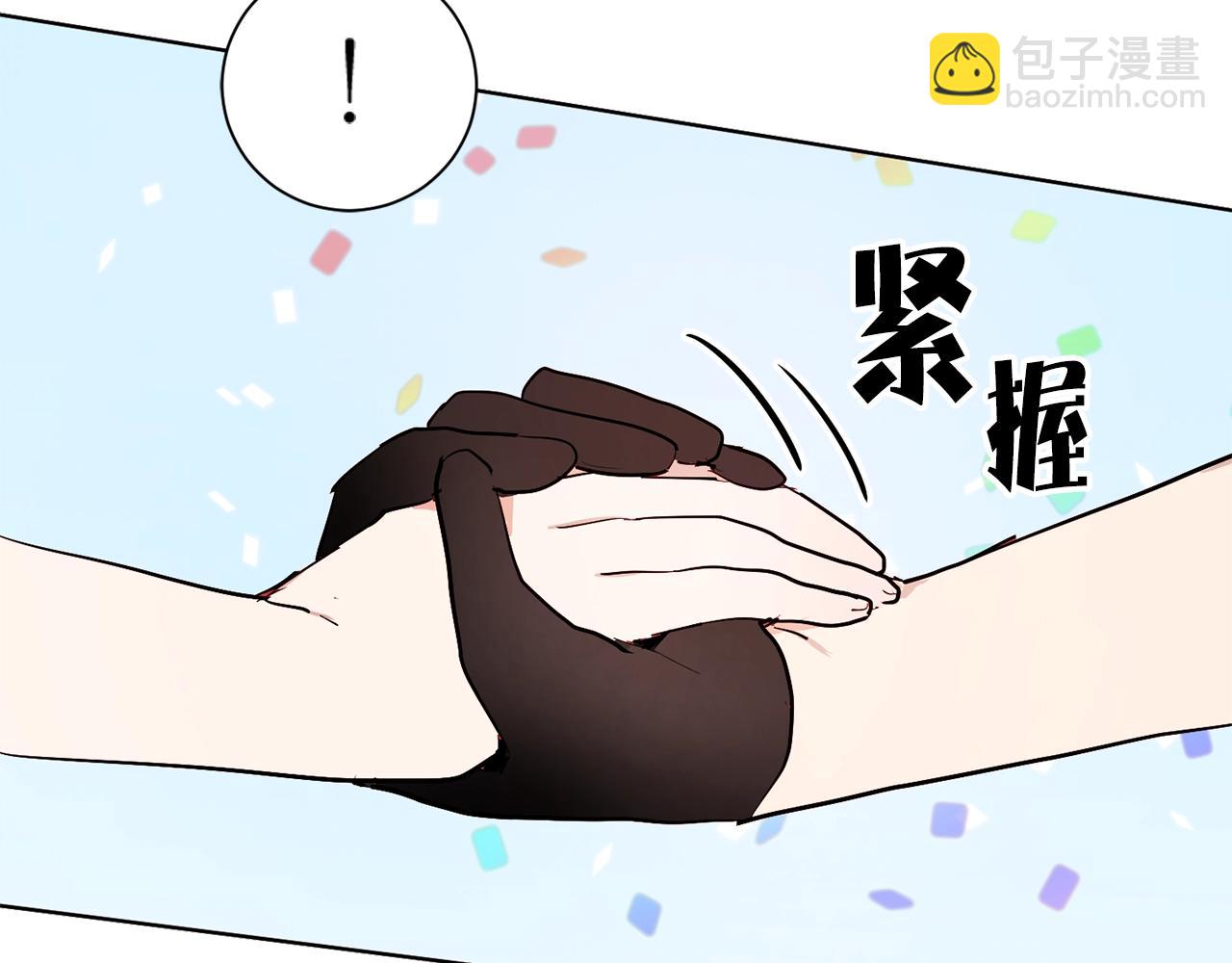 第二季第1话 单独聊聊19