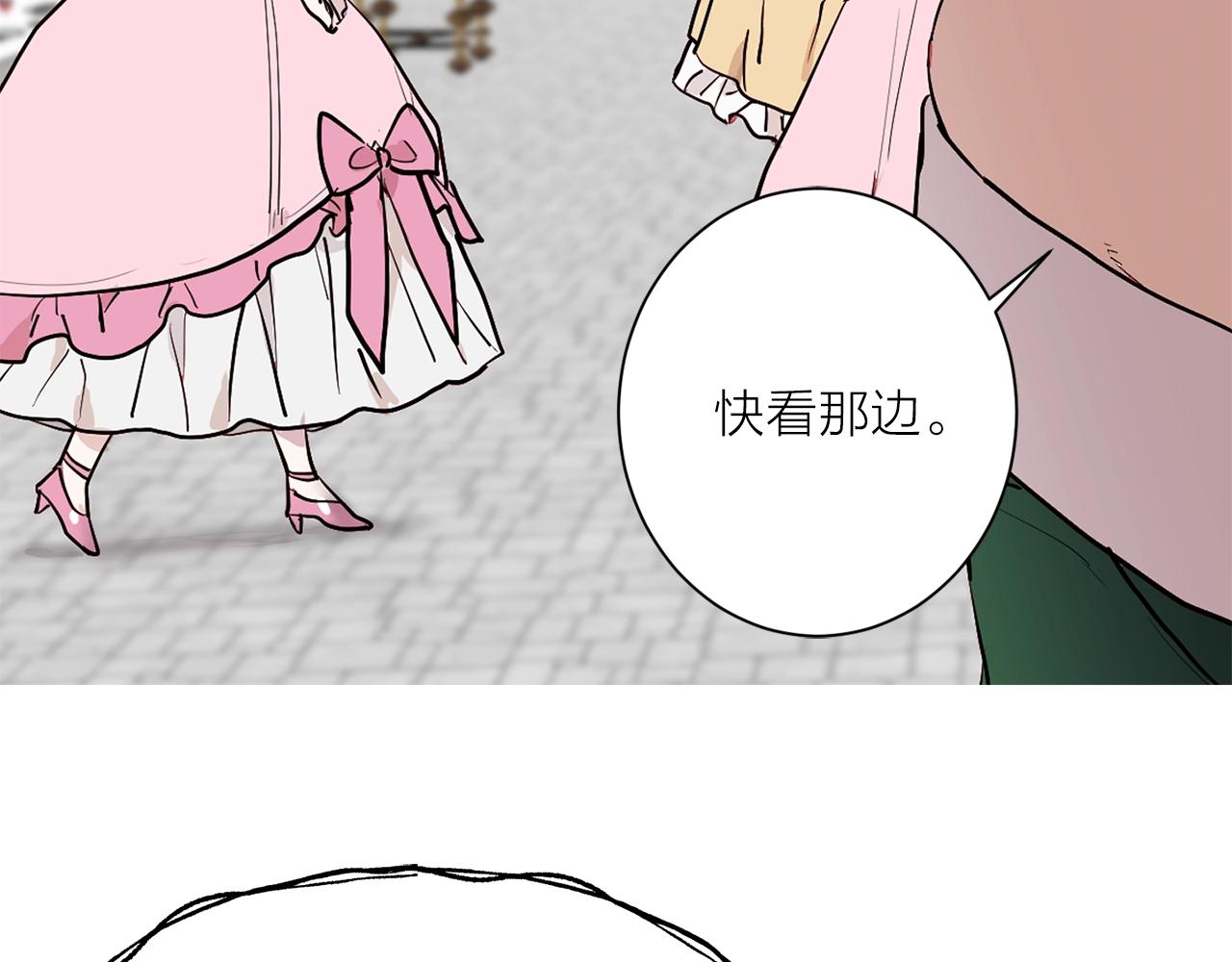 第二季第1话 单独聊聊34