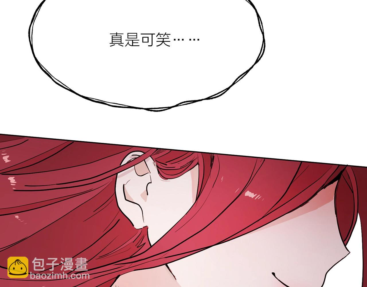 第二季第1话 单独聊聊37