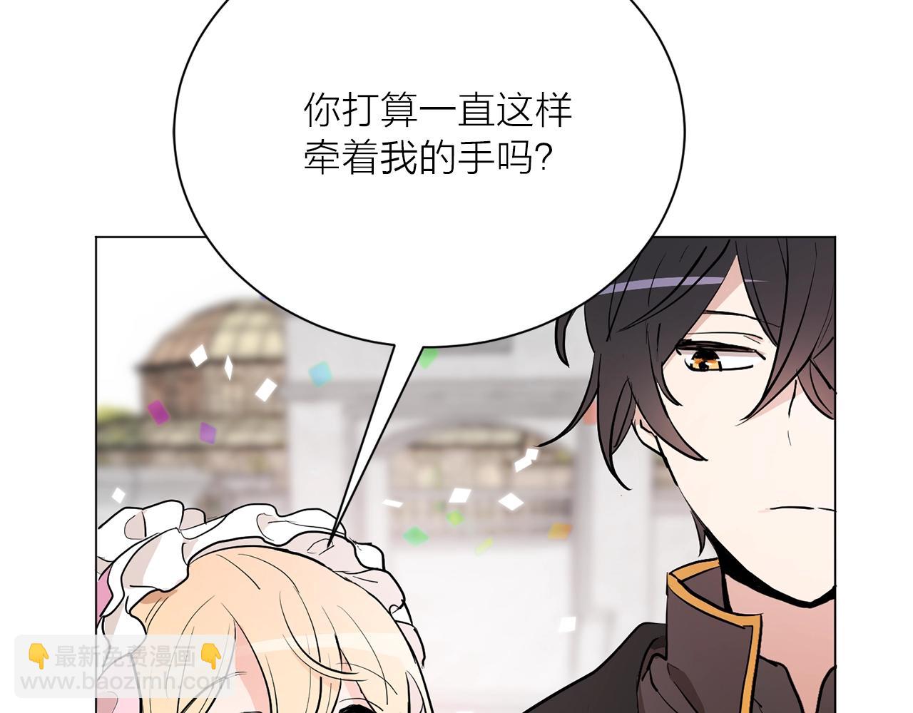 第二季第1话 单独聊聊5