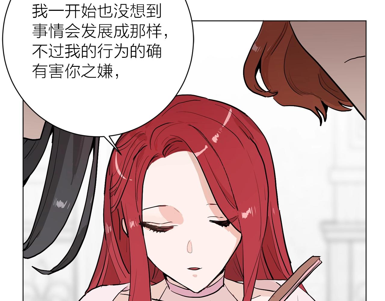 第二季第1话 单独聊聊61