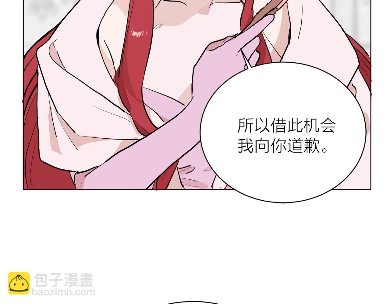 第二季第1话 单独聊聊62