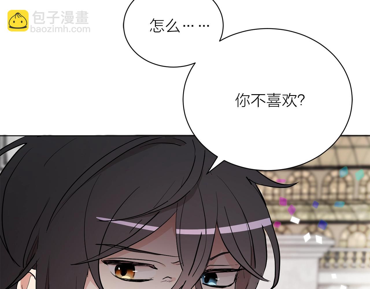 第二季第1话 单独聊聊7