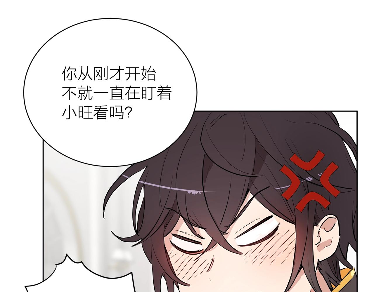 第二季第1话 单独聊聊77
