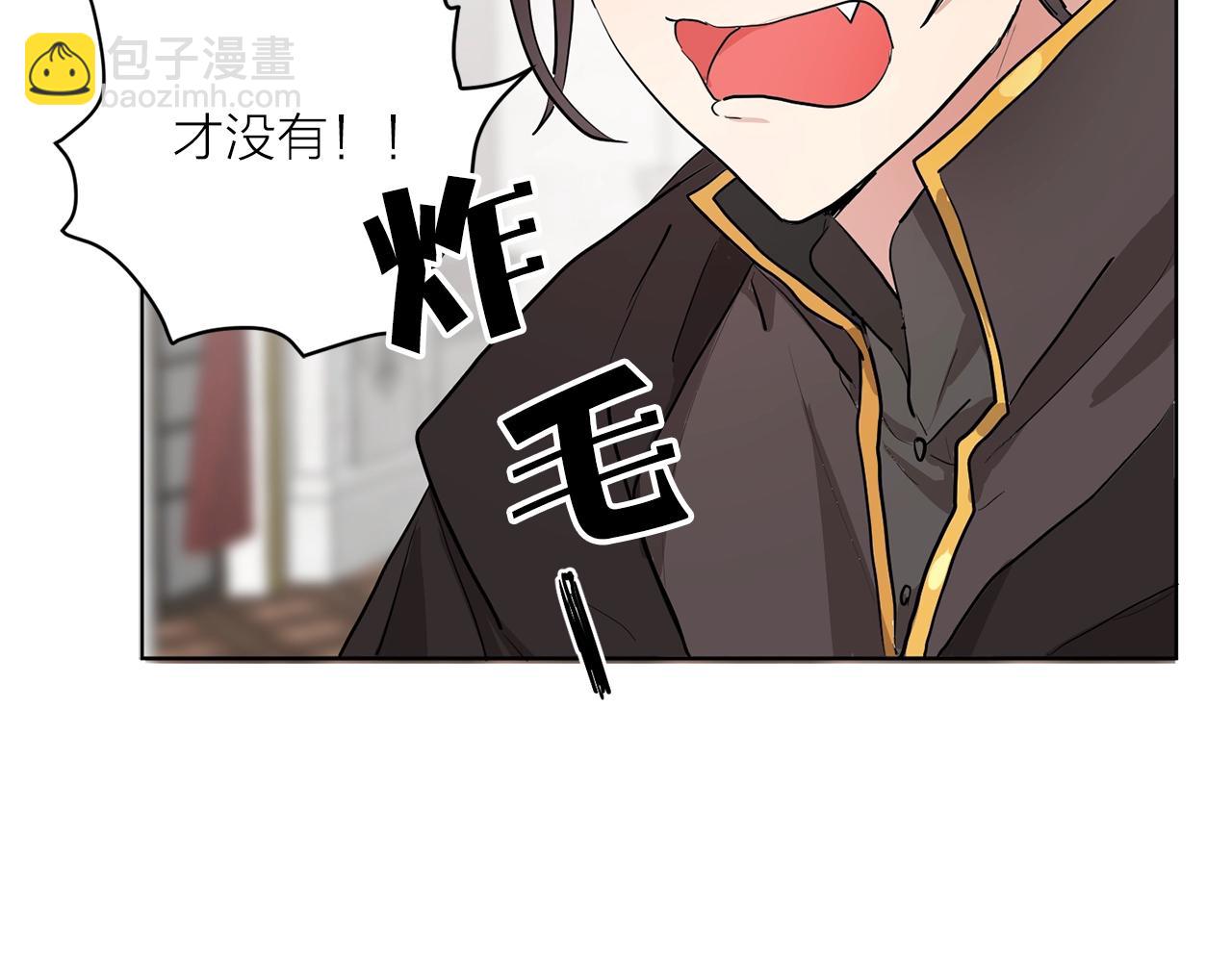 第二季第1话 单独聊聊78