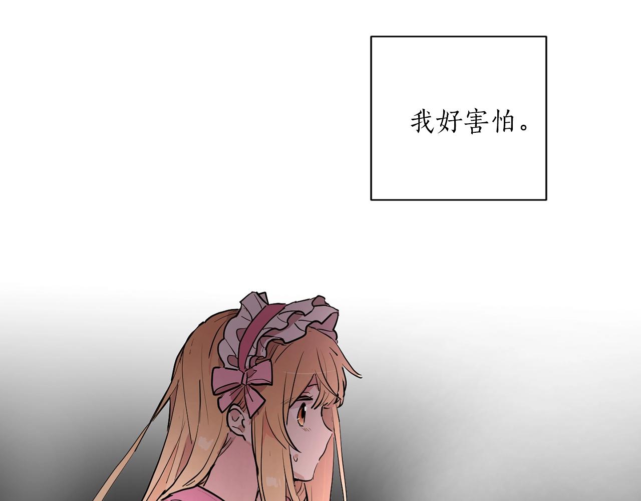 第二季第1话 单独聊聊83