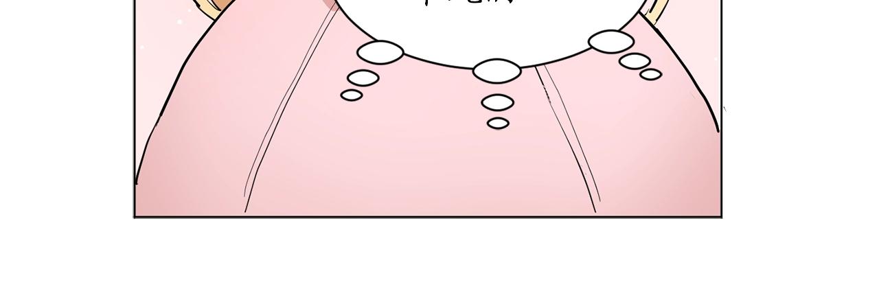 第二季第1话 单独聊聊98