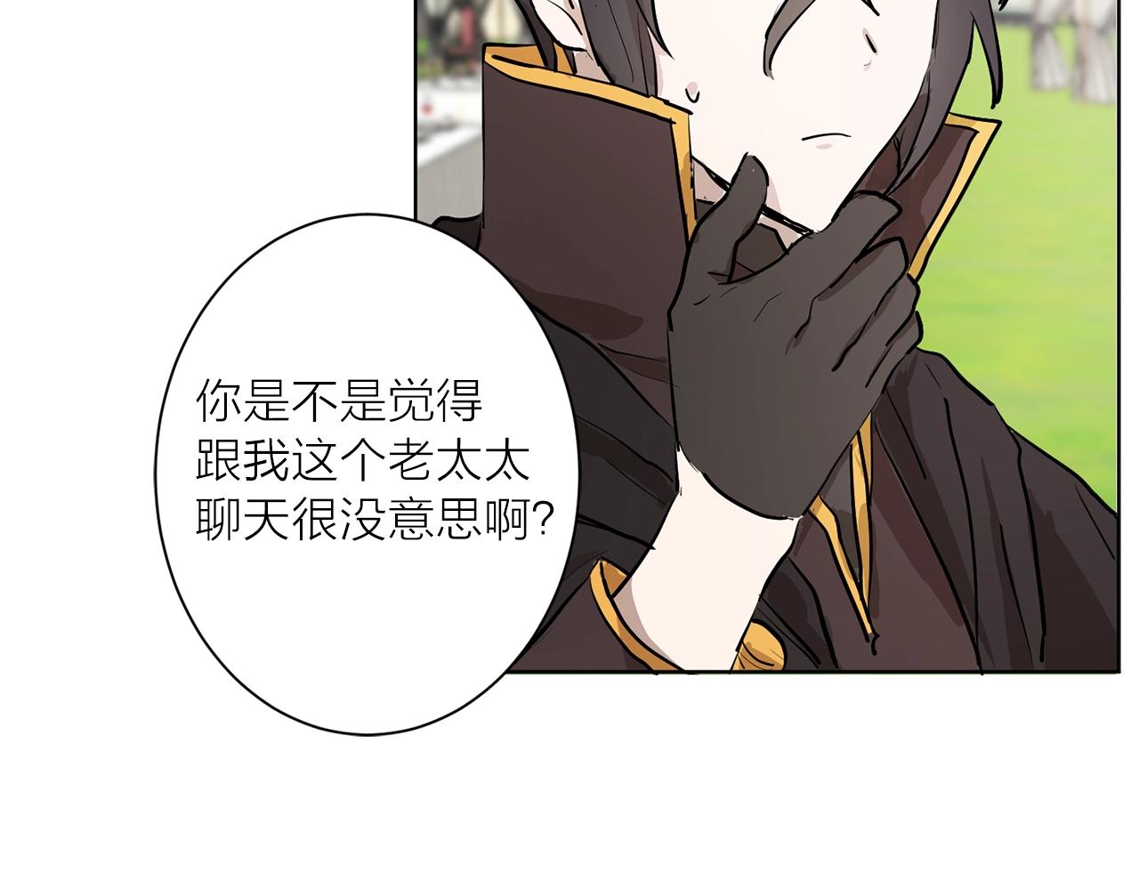 第7话 不祥雨夜28
