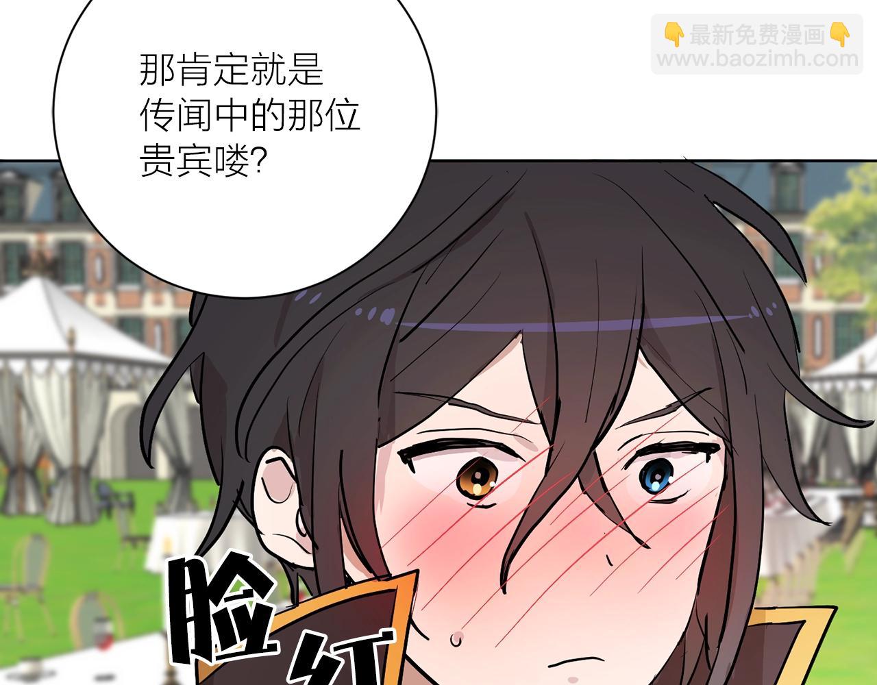第7话 不祥雨夜37