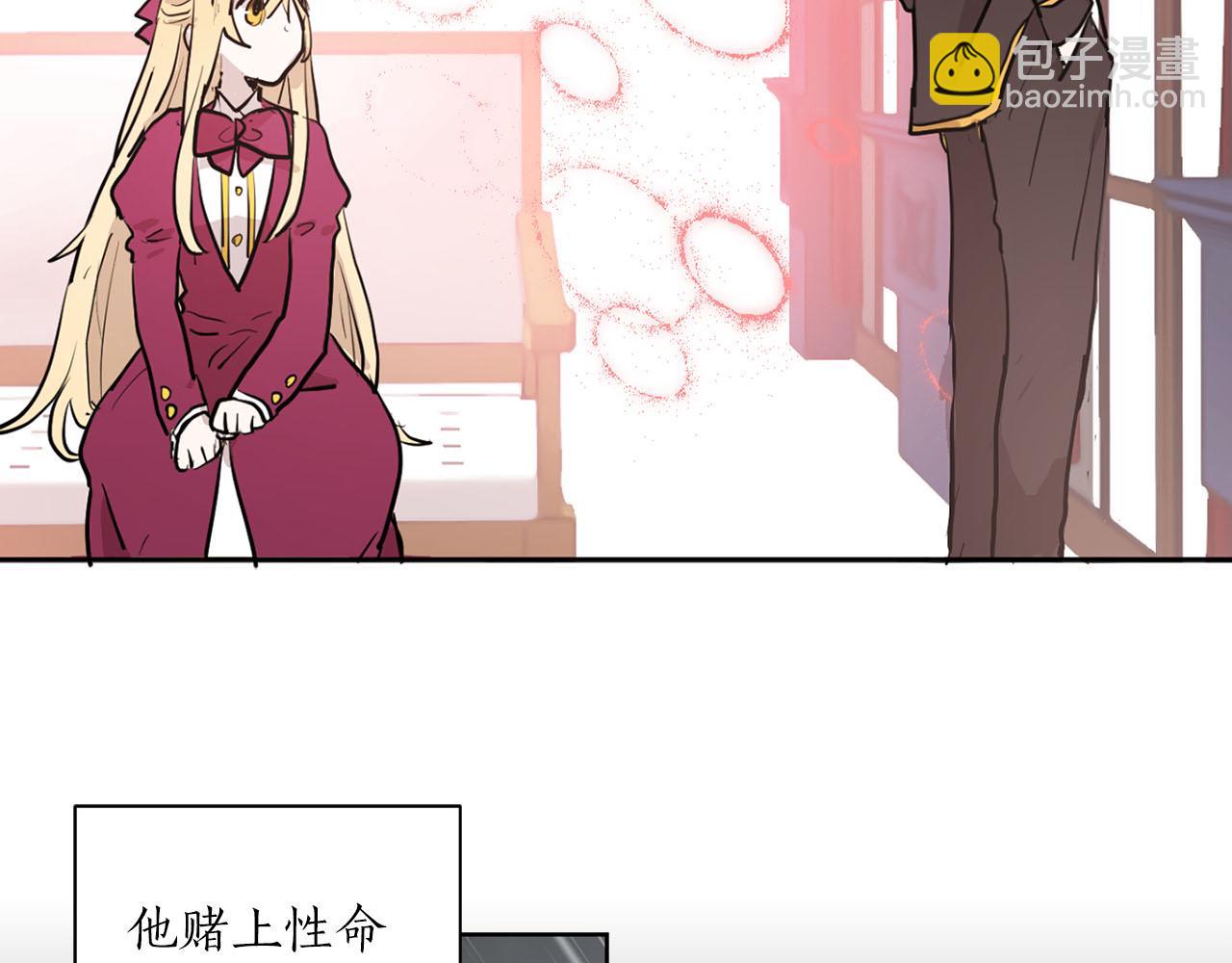 第13话 奇怪14