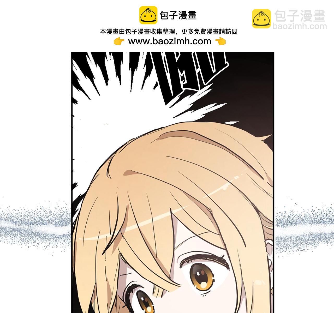 第13话 奇怪21
