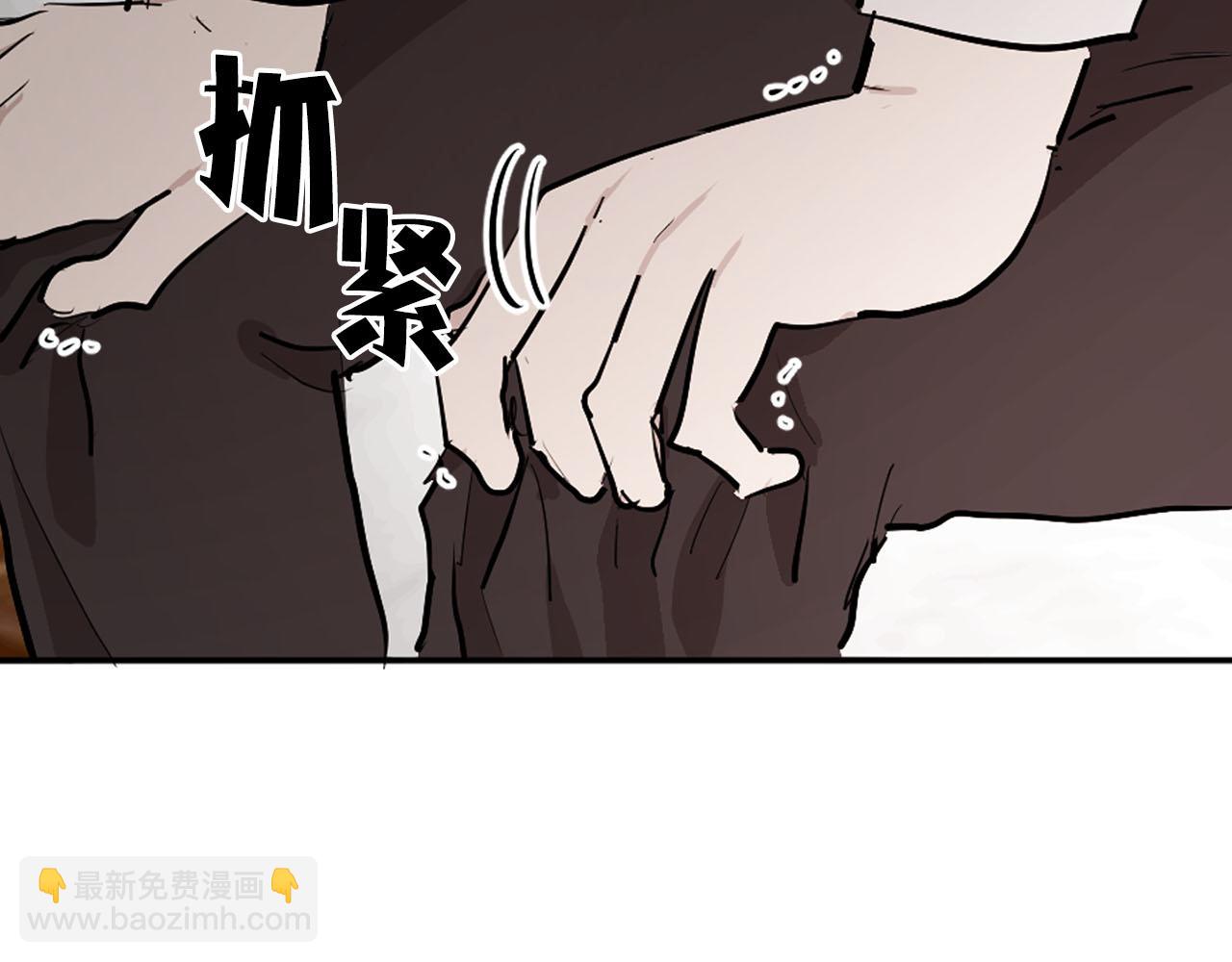 第13话 奇怪48