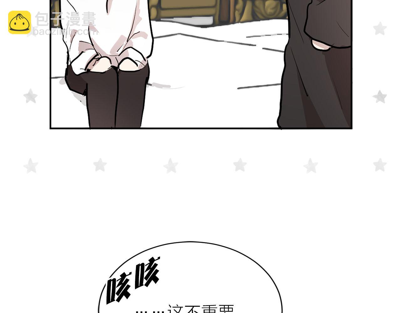 第13话 奇怪64
