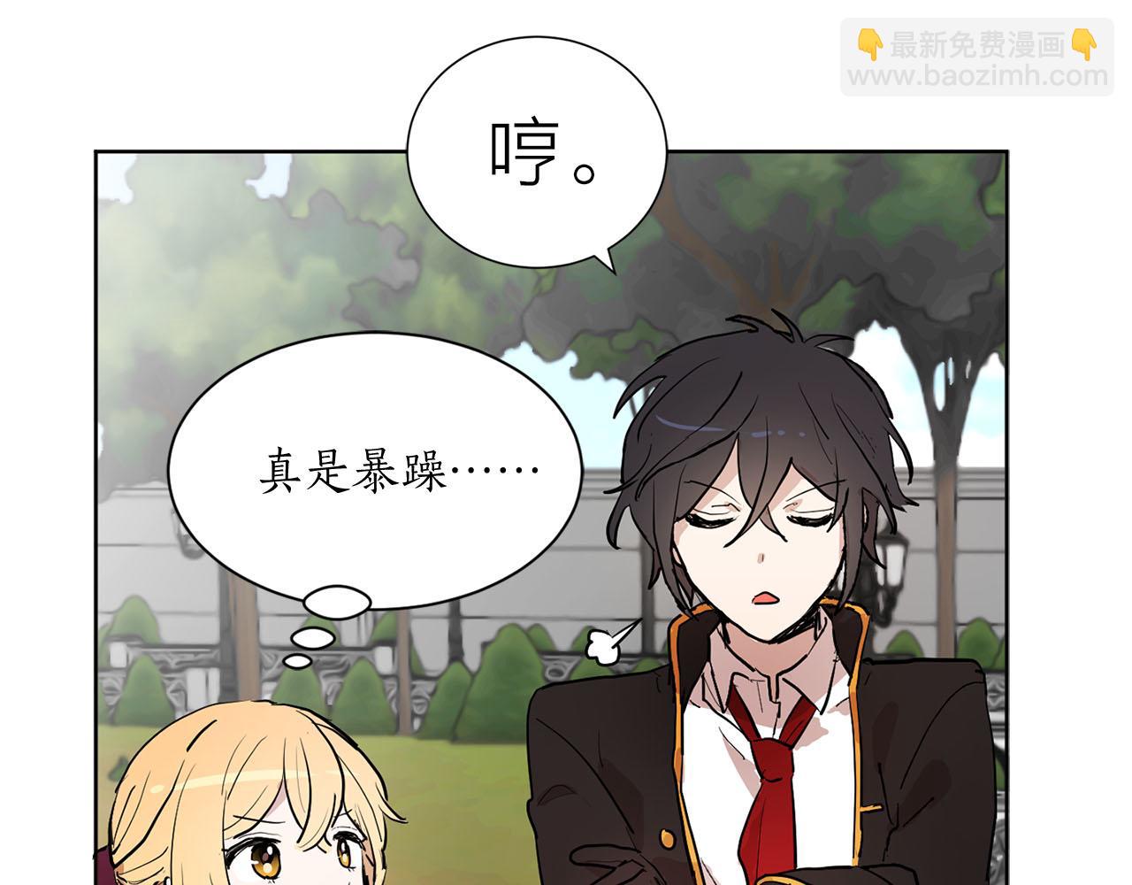 第14话 他喜欢我？31