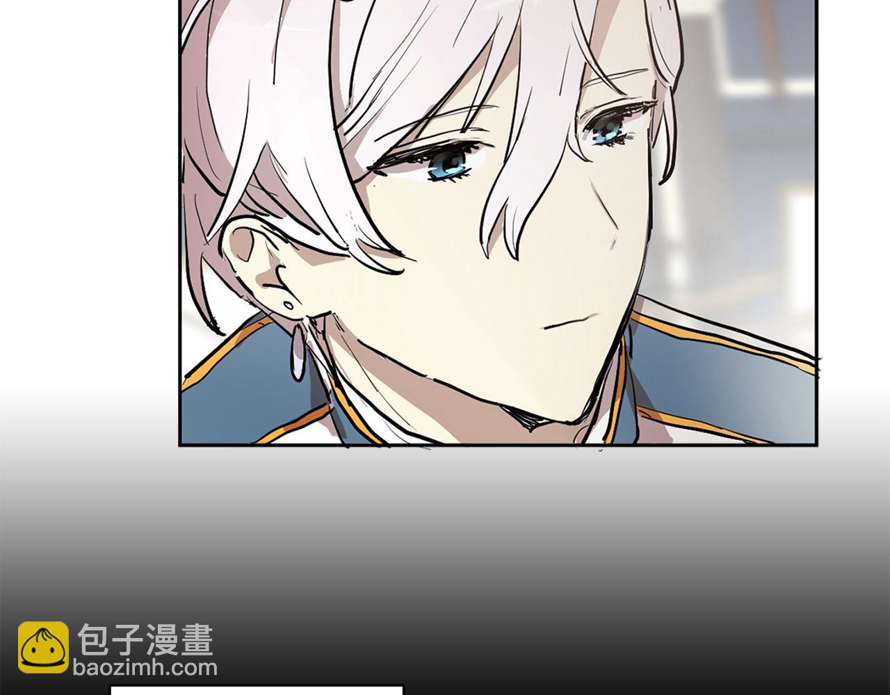 第14话 他喜欢我？4
