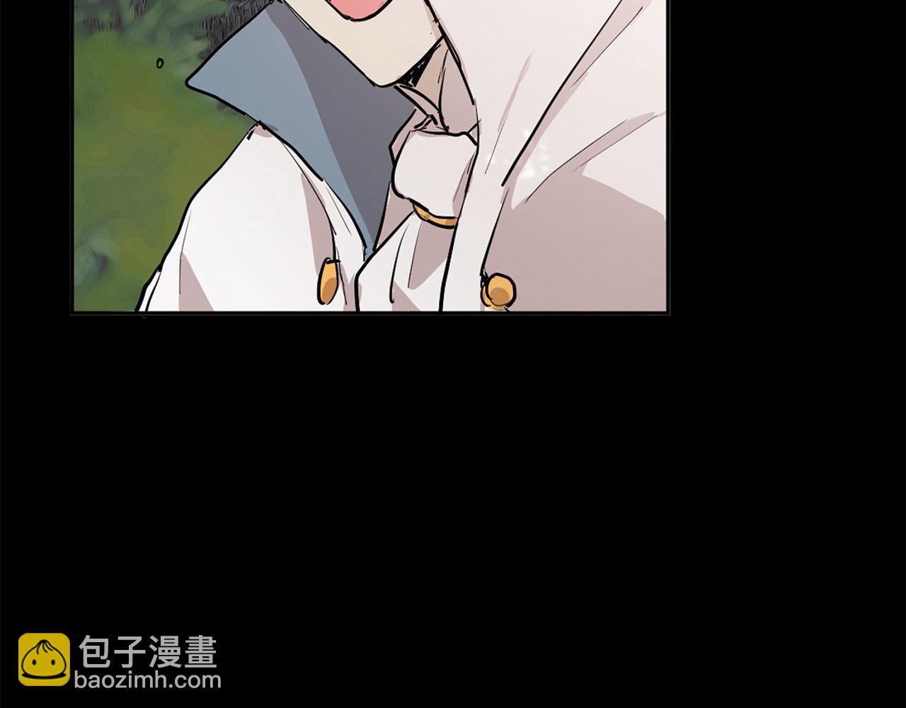 第14话 他喜欢我？8
