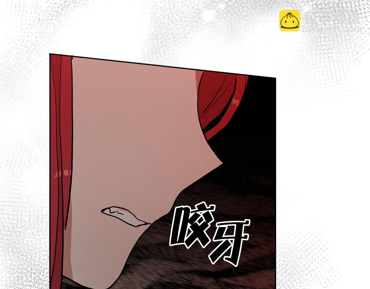 第14话 他喜欢我？85
