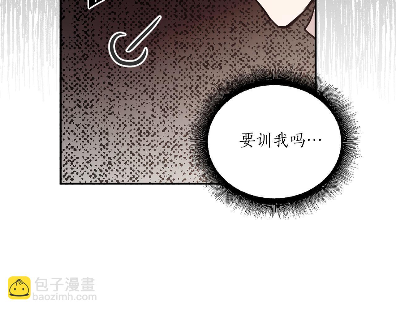第15话 心动102