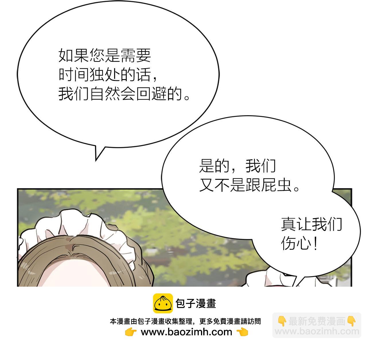 第15话 心动107