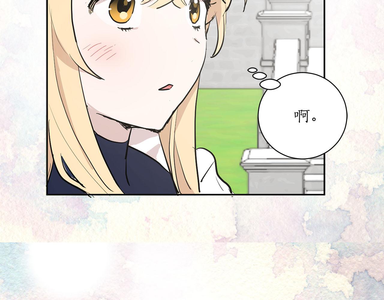 第15话 心动110