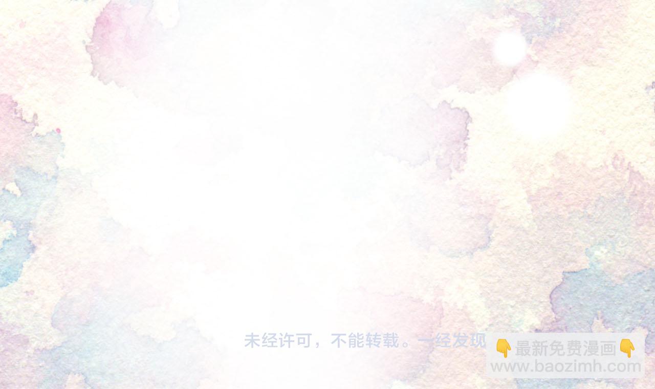第15话 心动112